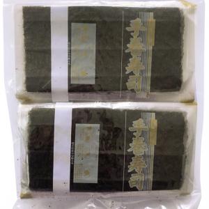 Hand-rolled Seaweed with wings