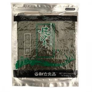 Roasted Seaweed 10 sheets full size