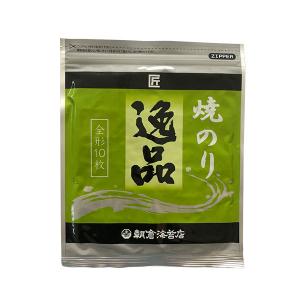 Roasted Seaweed of 10 sheets full size (from Japan)