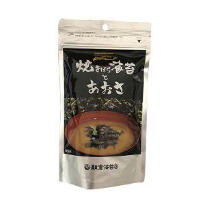 Seaweed for soup (from Japan)