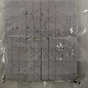 20切1000枚烤海苔