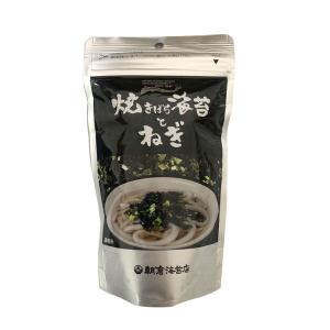 汤用料理（日本产）